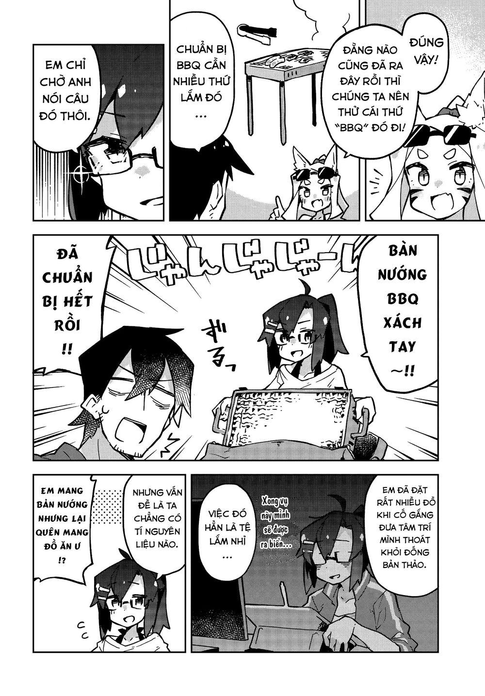 Sống Cùng Nàng Cáo Thần Chapter 20 - 3