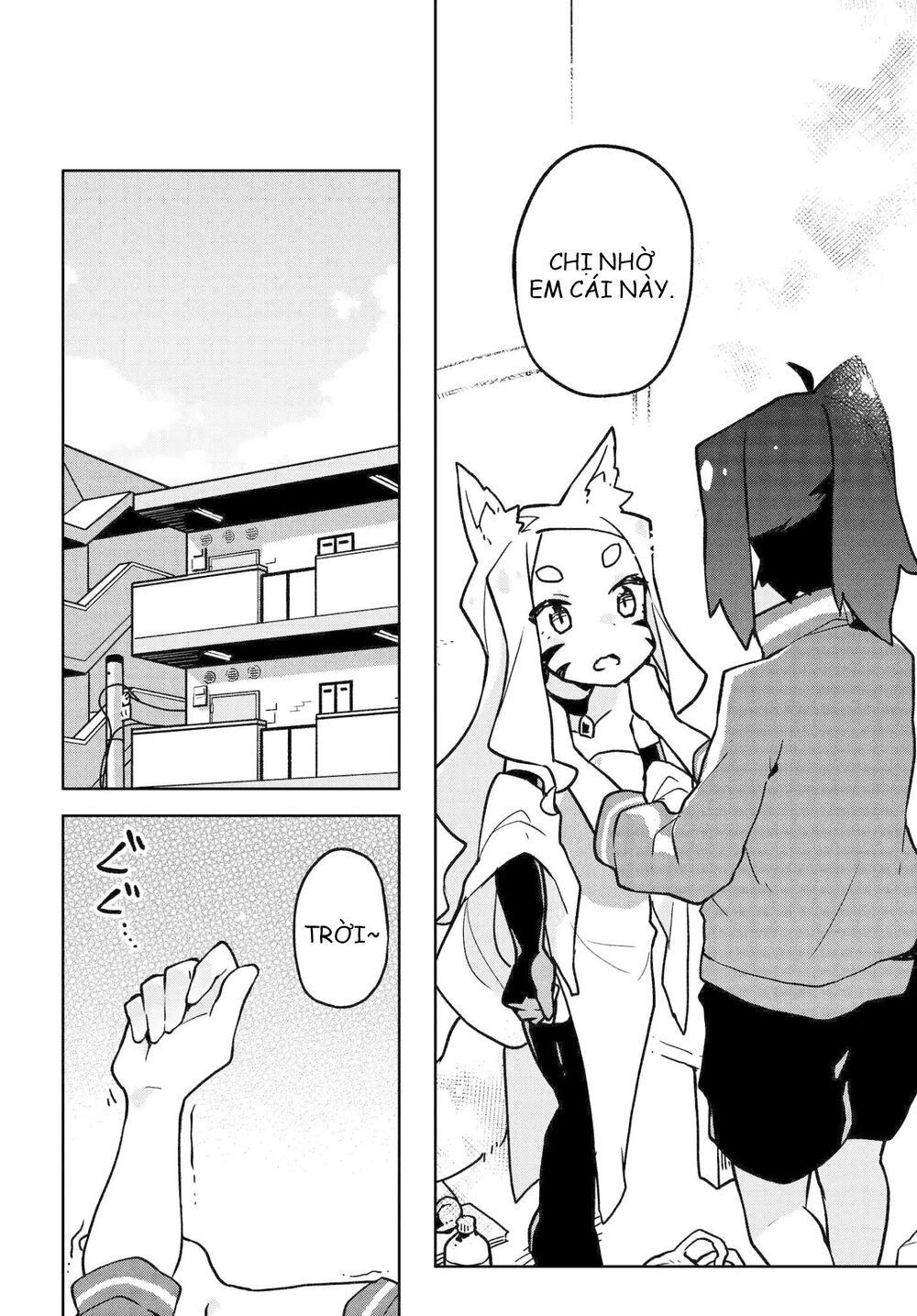 Sống Cùng Nàng Cáo Thần Chapter 27 - 14