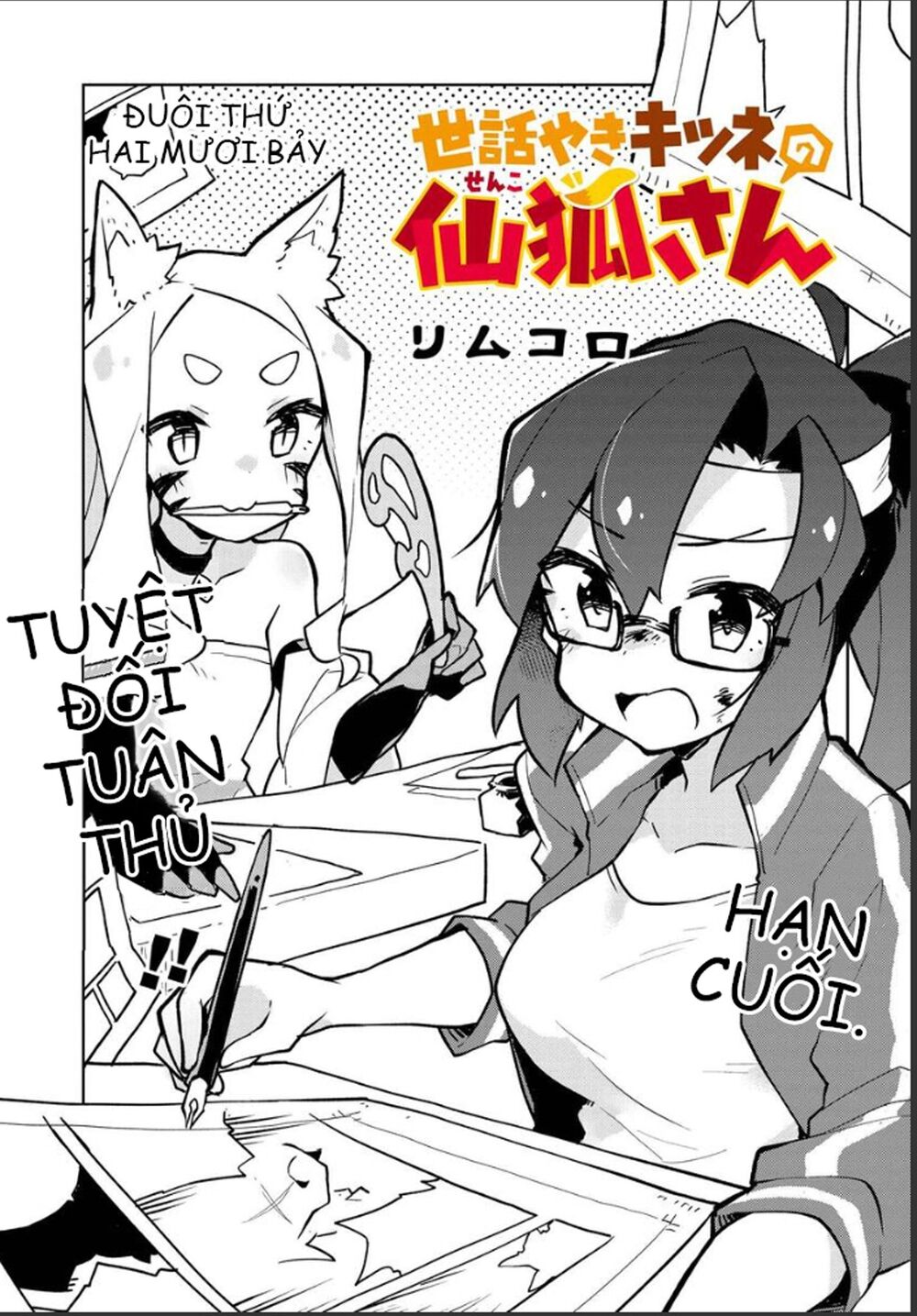 Sống Cùng Nàng Cáo Thần Chapter 27 - 3