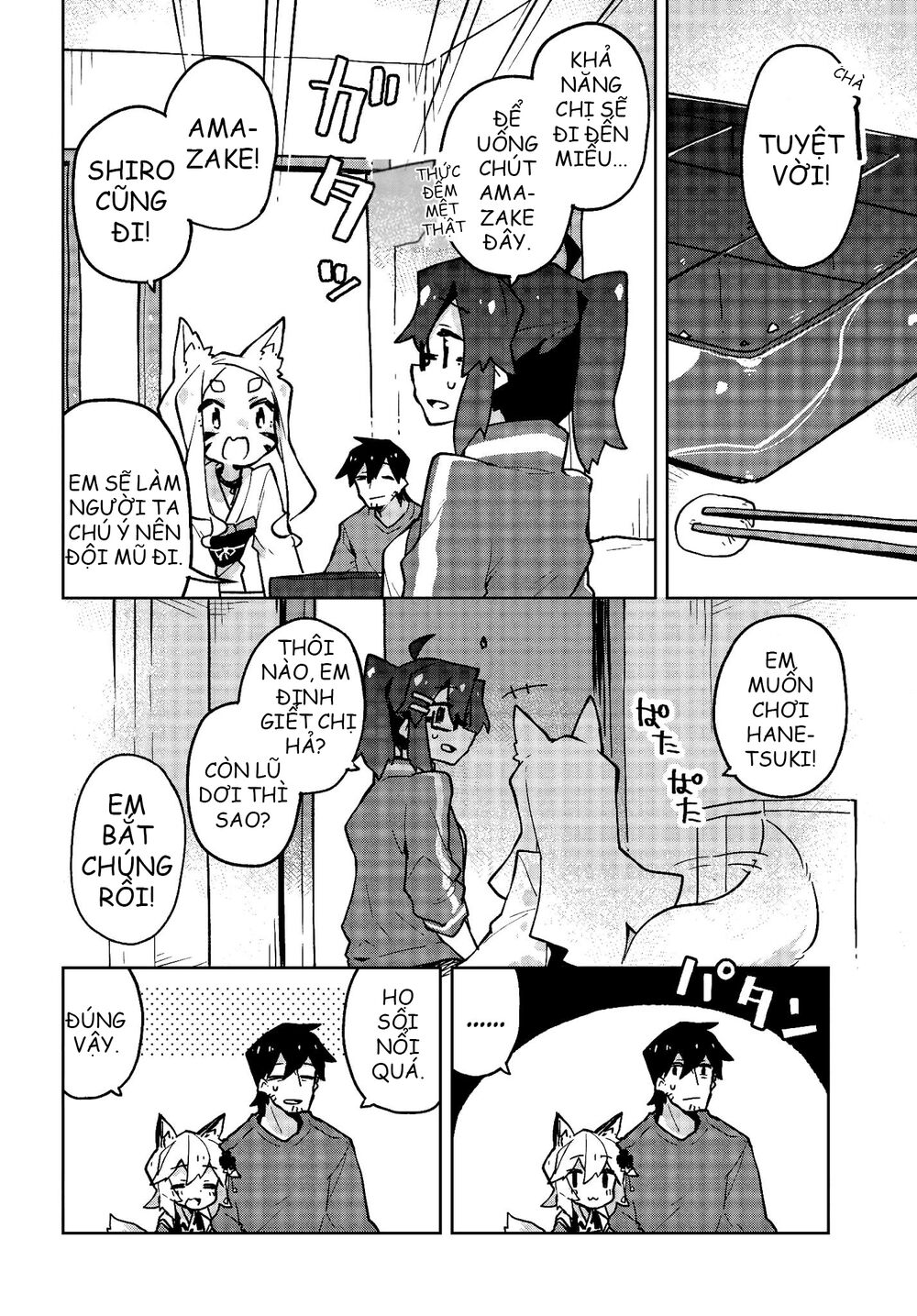 Sống Cùng Nàng Cáo Thần Chapter 28 - 6