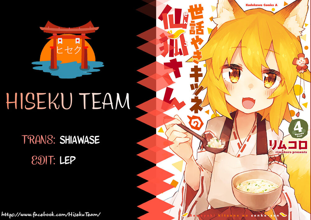 Sống Cùng Nàng Cáo Thần Chapter 31 - 1