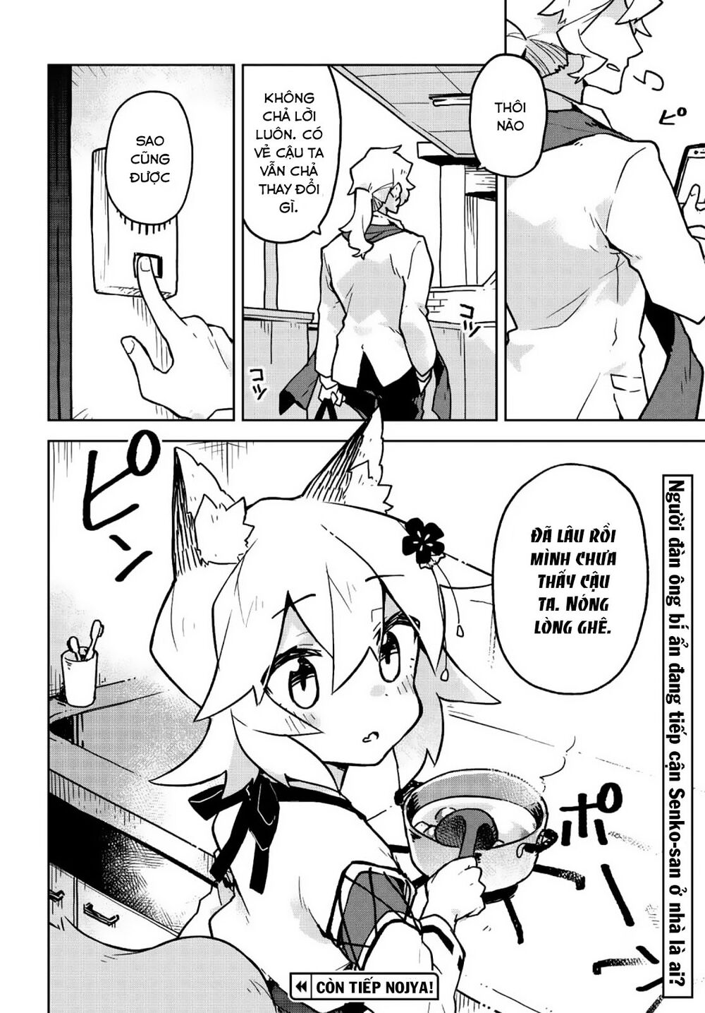 Sống Cùng Nàng Cáo Thần Chapter 31 - 17