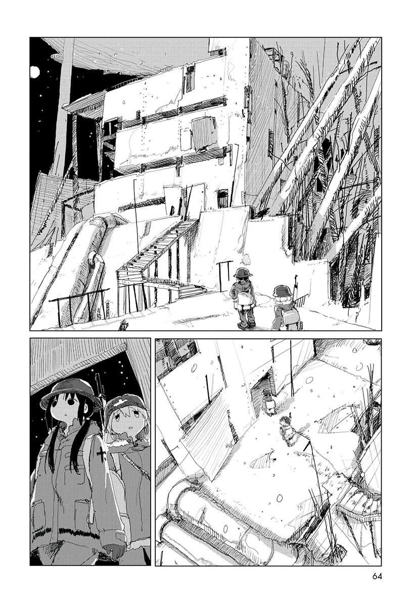 Shoujo Shuumatsu Ryokou Chapter 30 - 6