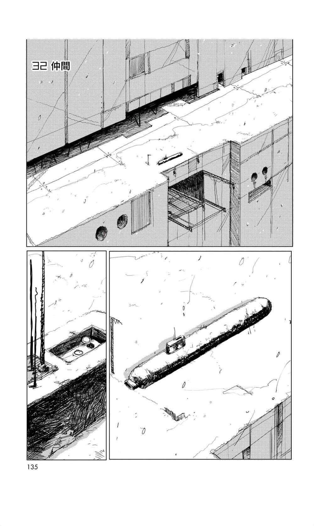 Shoujo Shuumatsu Ryokou Chapter 32 - 1