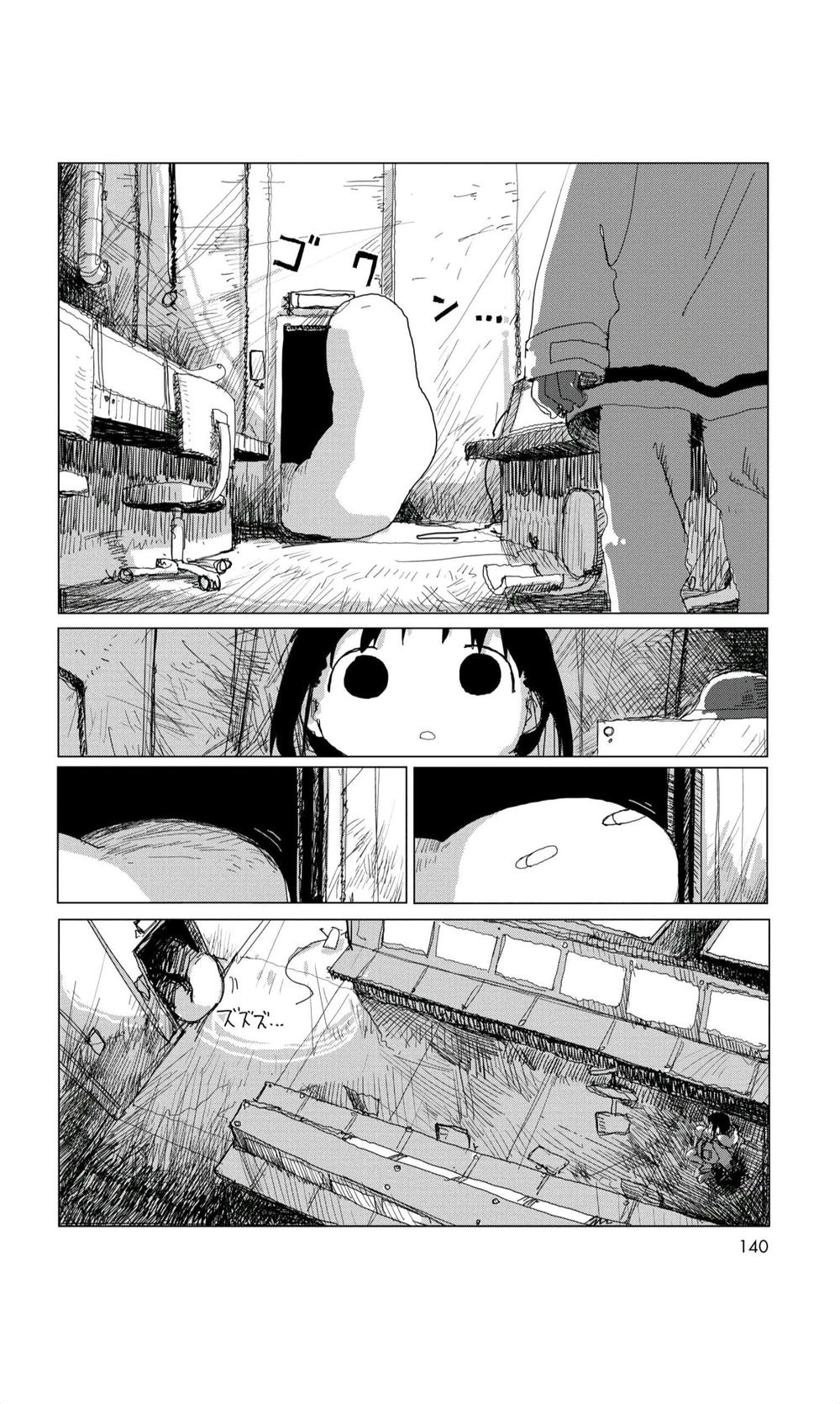 Shoujo Shuumatsu Ryokou Chapter 32 - 6