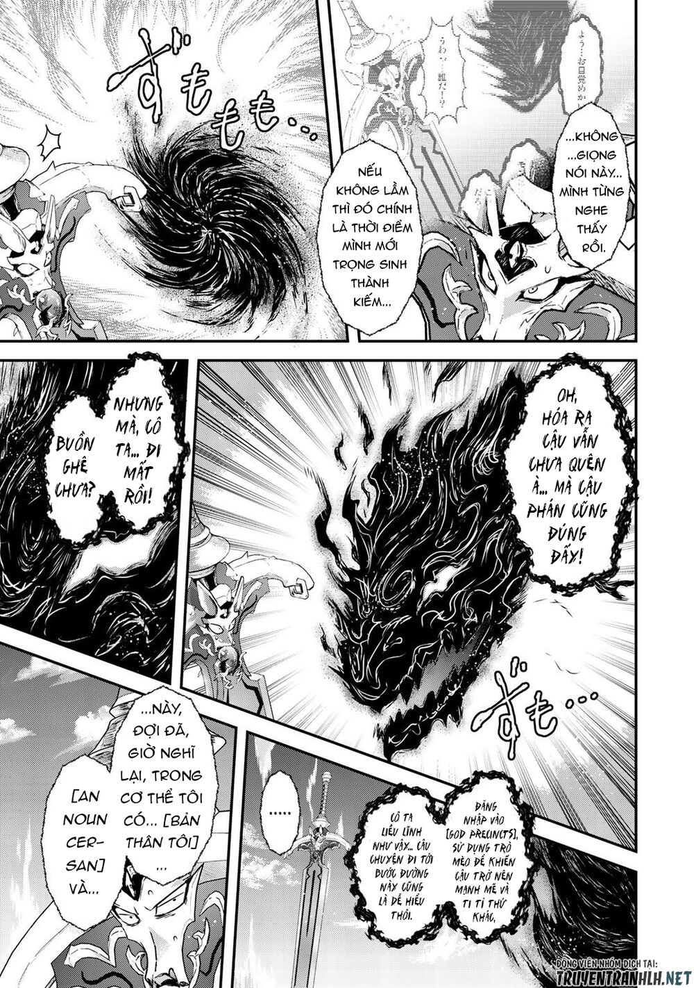 Chuyển Sinh Thành Kiếm Chapter 40 - 5