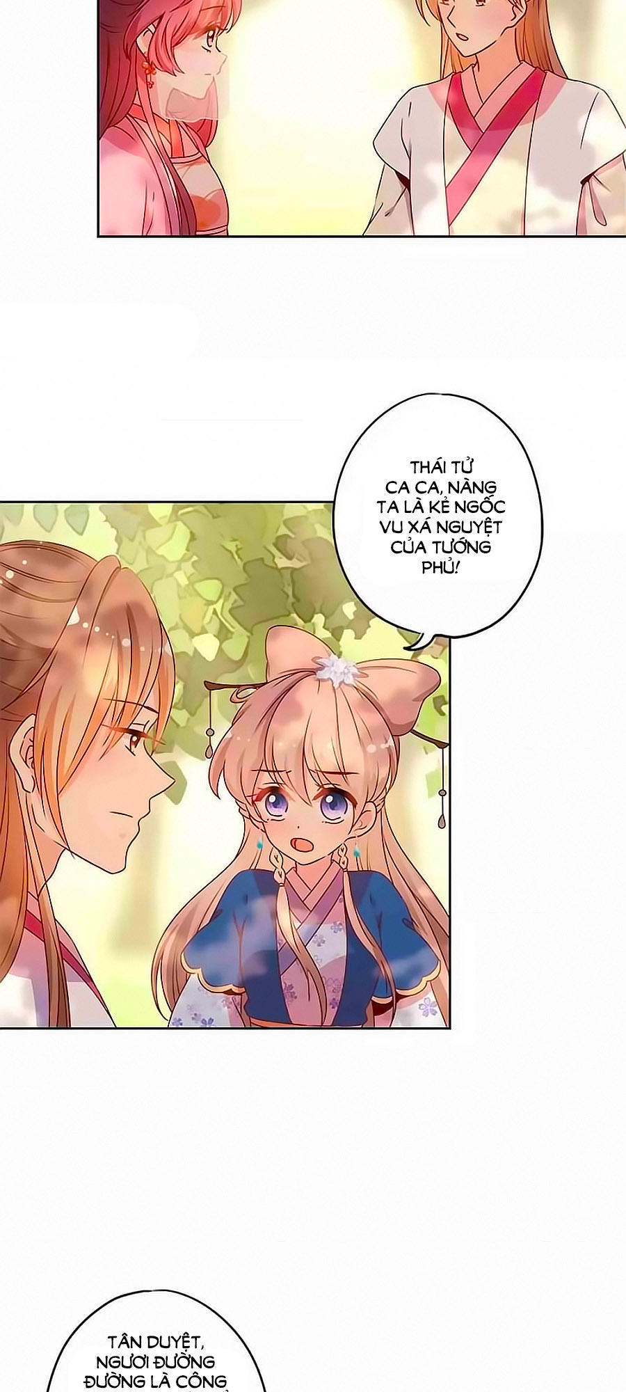 Hoàng Hậu Nương Nương Đích Năm Xu Đặc Hiệu Chapter 143 - 14
