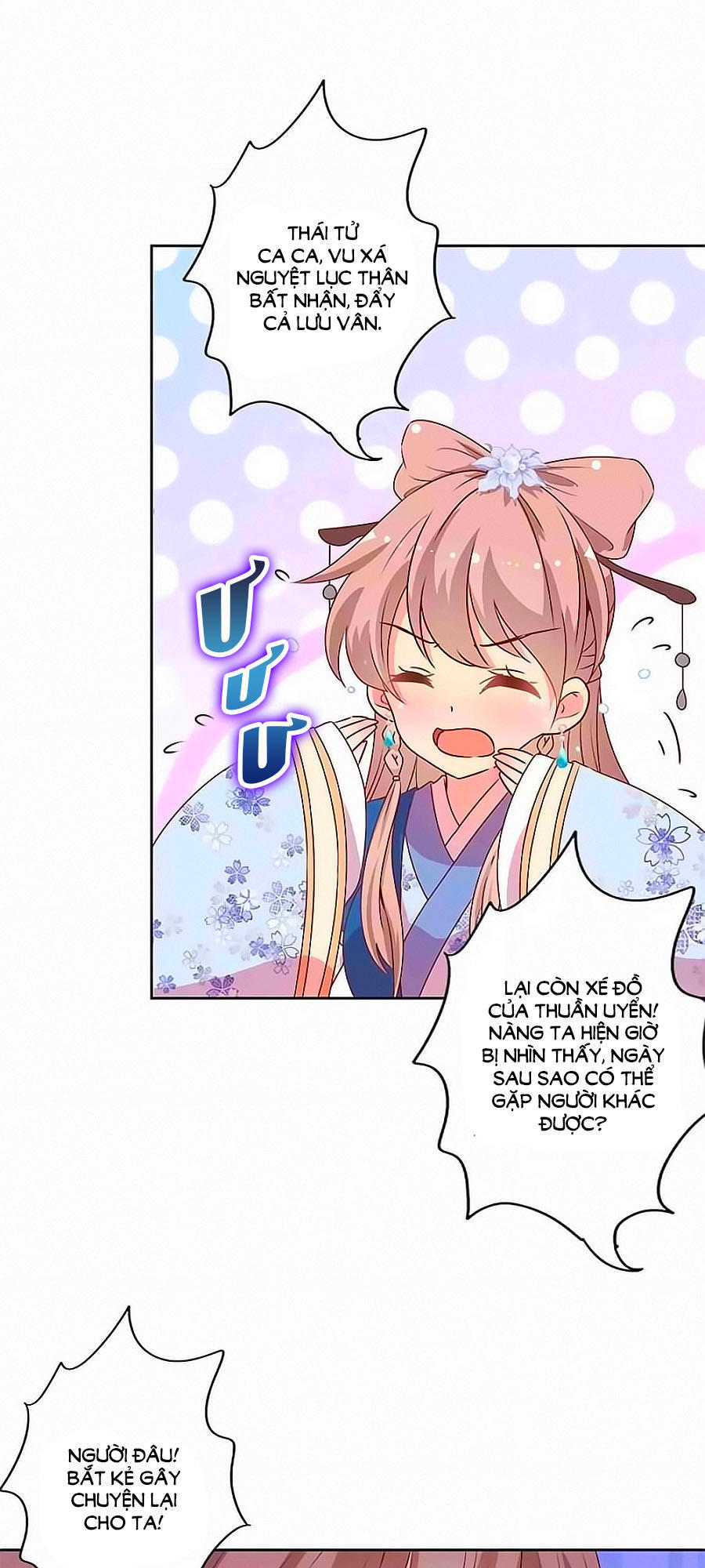Hoàng Hậu Nương Nương Đích Năm Xu Đặc Hiệu Chapter 143 - 20