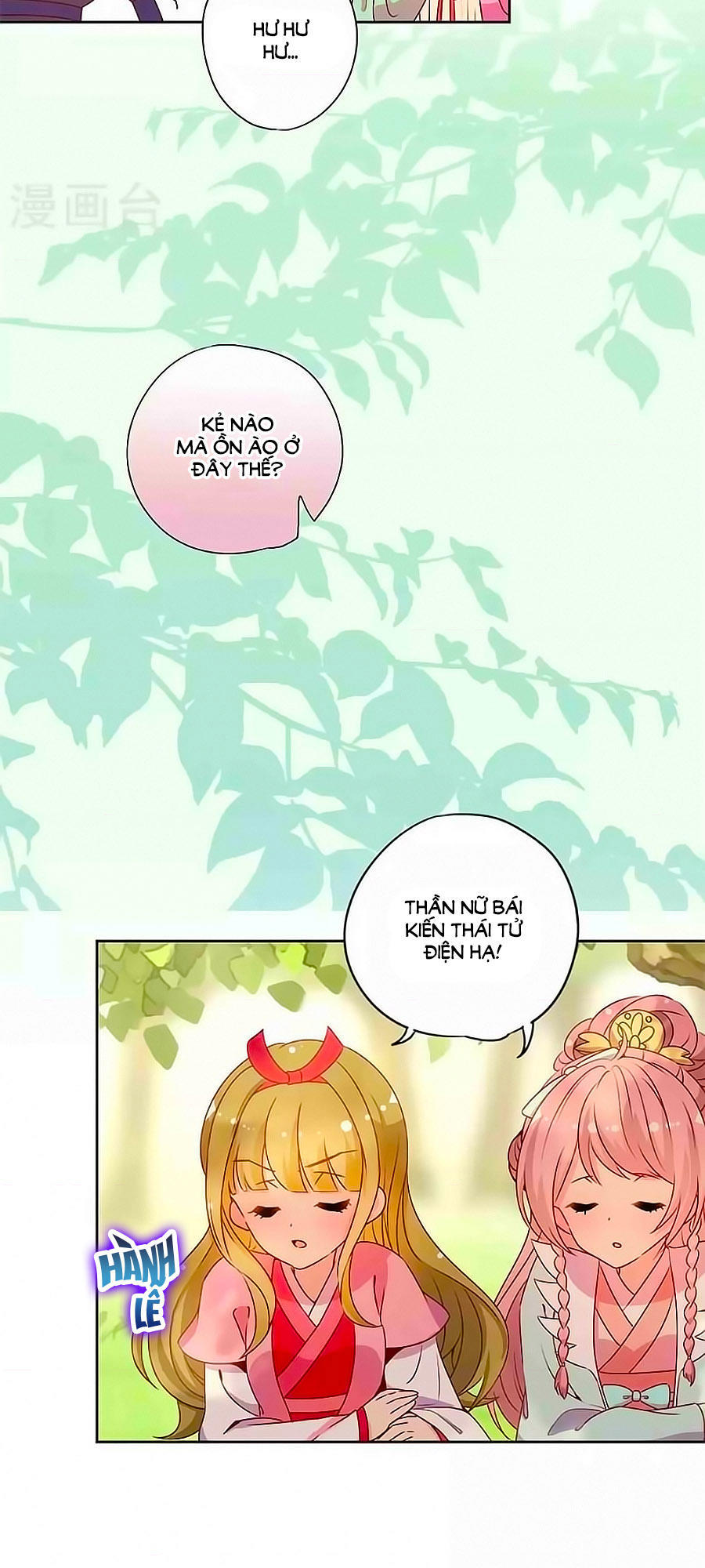 Hoàng Hậu Nương Nương Đích Năm Xu Đặc Hiệu Chapter 143 - 4