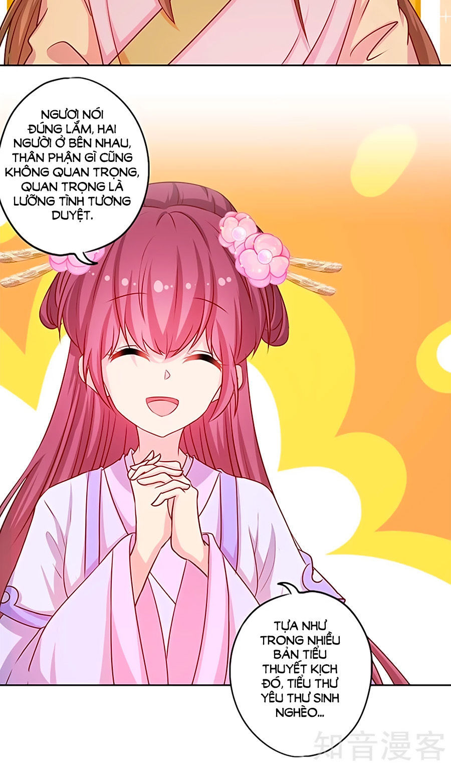 Hoàng Hậu Nương Nương Đích Năm Xu Đặc Hiệu Chapter 189 - 2