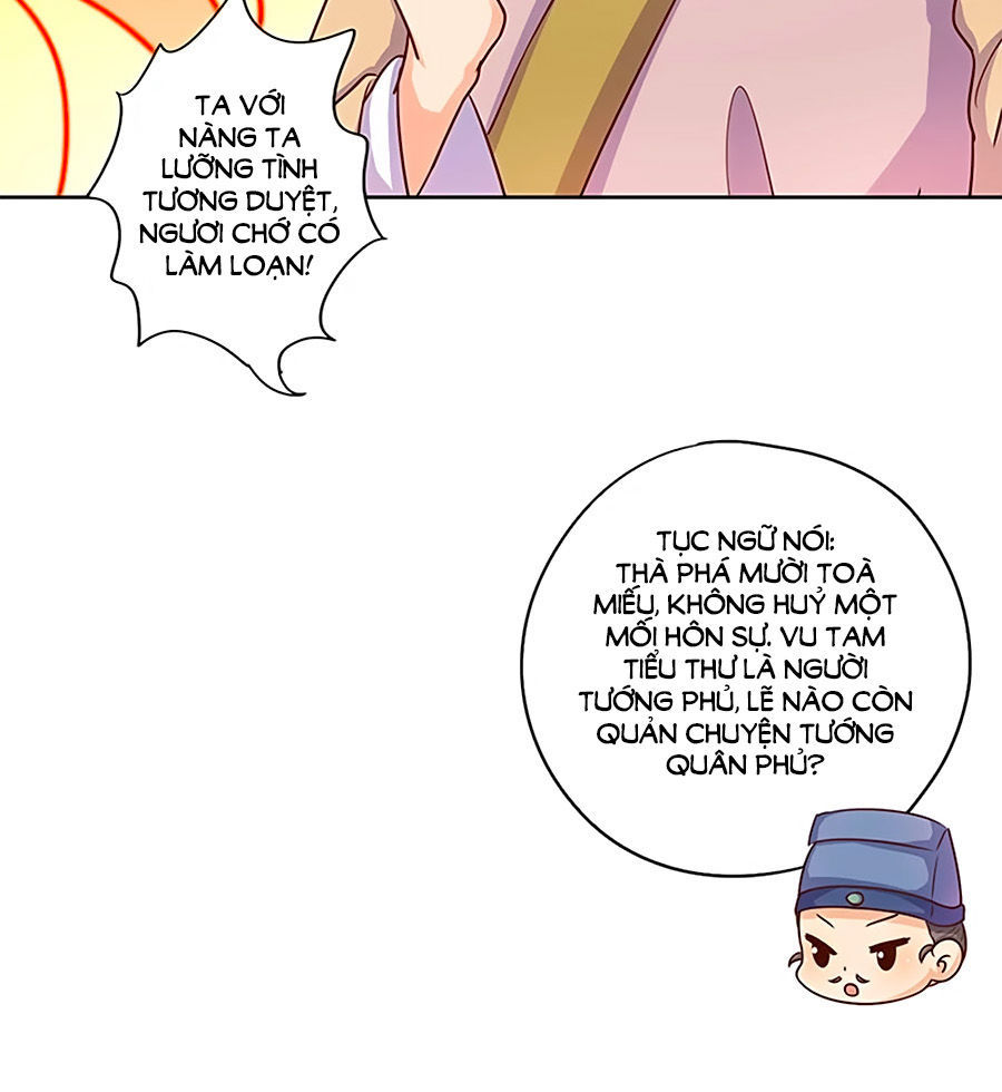 Hoàng Hậu Nương Nương Đích Năm Xu Đặc Hiệu Chapter 189 - 23