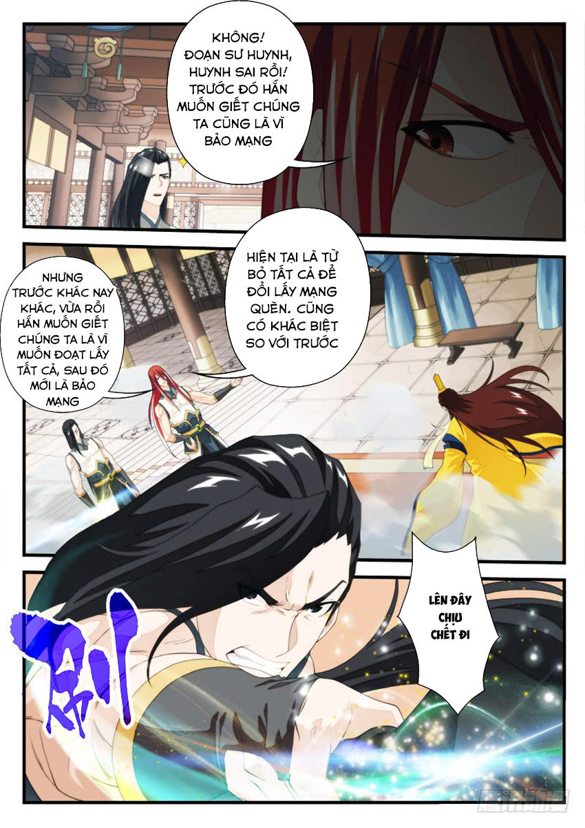 Thế Giới Tiên Hiệp Chapter 155 - 5