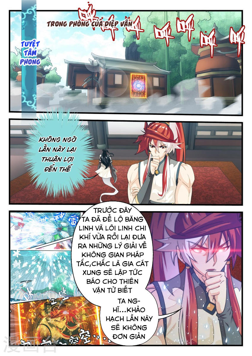 Thế Giới Tiên Hiệp Chapter 172 - 3