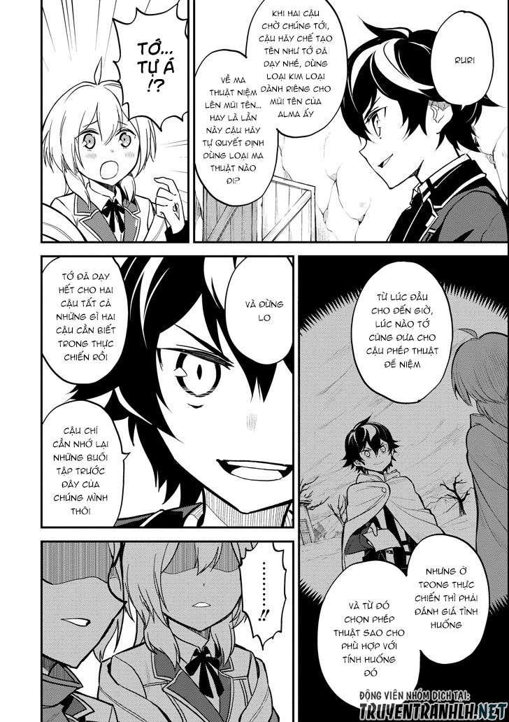 Shikkaku Mon No Saikyou Kenja Chapter 19 - 12