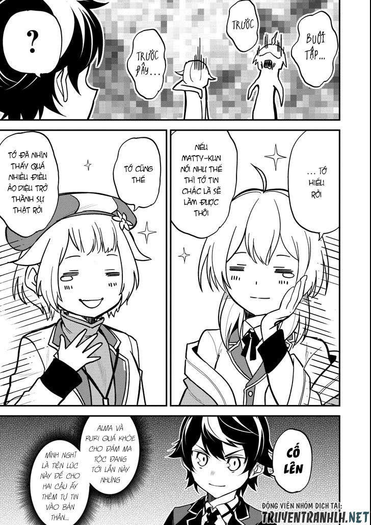 Shikkaku Mon No Saikyou Kenja Chapter 19 - 13