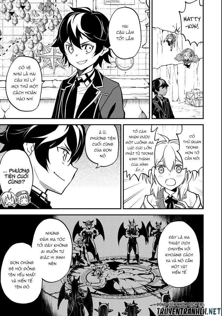 Shikkaku Mon No Saikyou Kenja Chapter 19 - 29