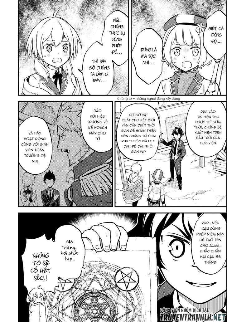 Shikkaku Mon No Saikyou Kenja Chapter 19 - 30