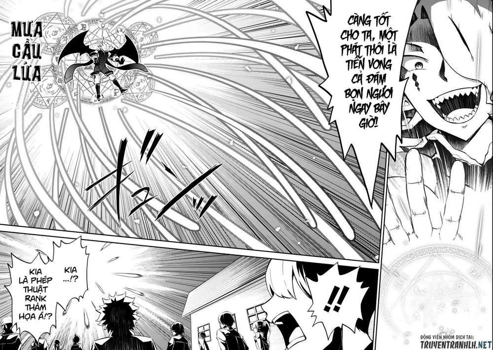 Shikkaku Mon No Saikyou Kenja Chapter 19 - 38