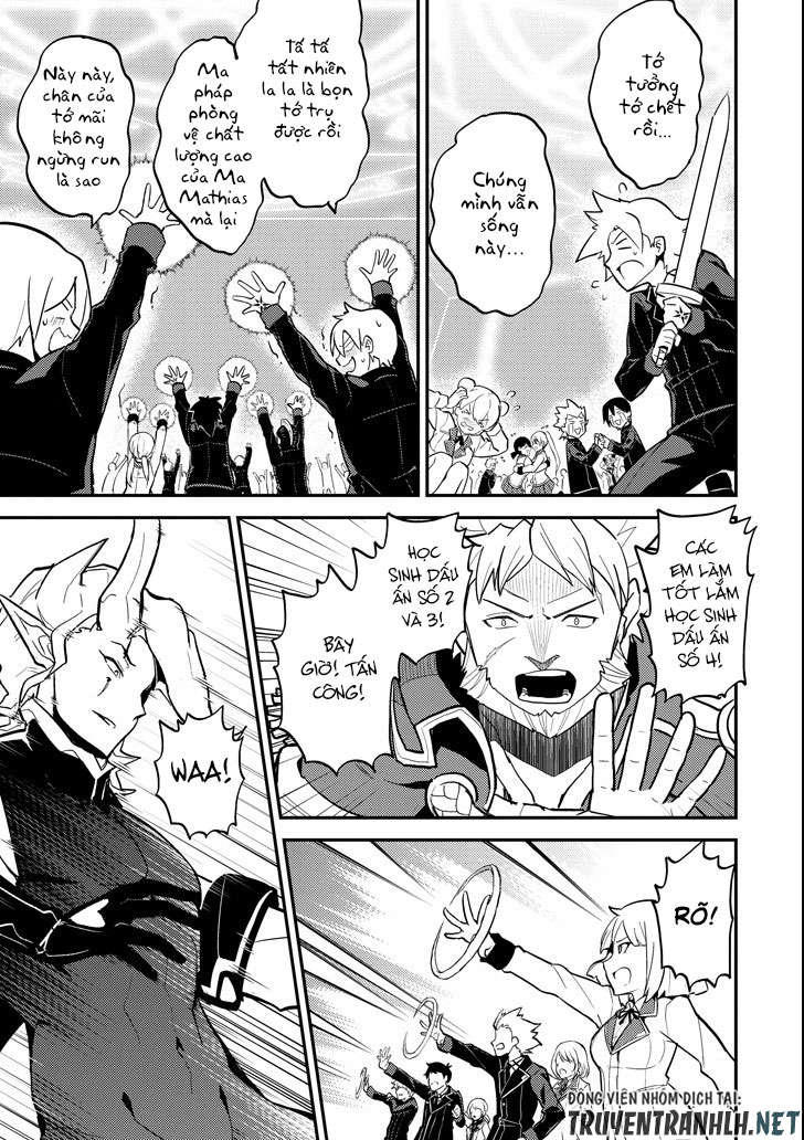 Shikkaku Mon No Saikyou Kenja Chapter 19 - 42