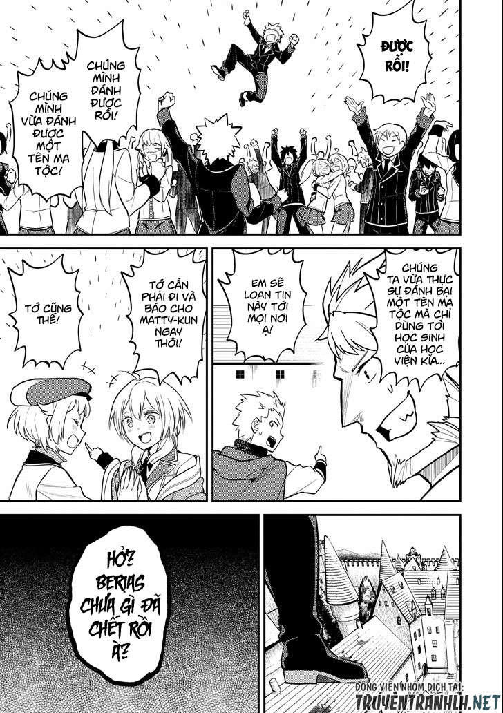 Shikkaku Mon No Saikyou Kenja Chapter 19 - 58