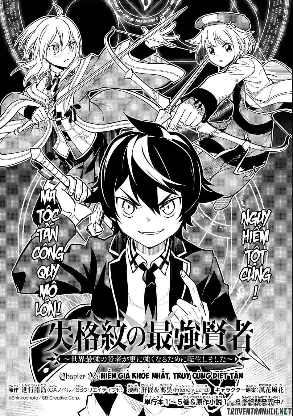 Shikkaku Mon No Saikyou Kenja Chapter 20 - 2