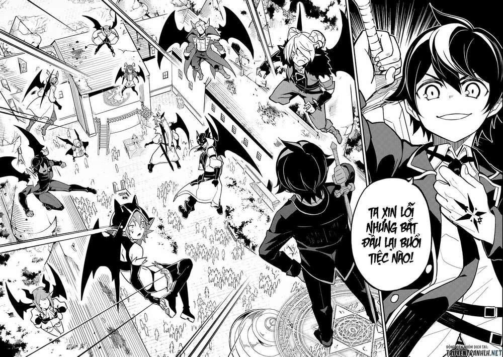 Shikkaku Mon No Saikyou Kenja Chapter 20 - 12