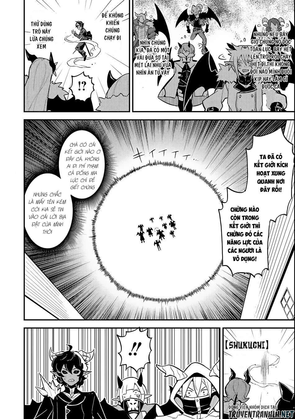 Shikkaku Mon No Saikyou Kenja Chapter 20 - 17