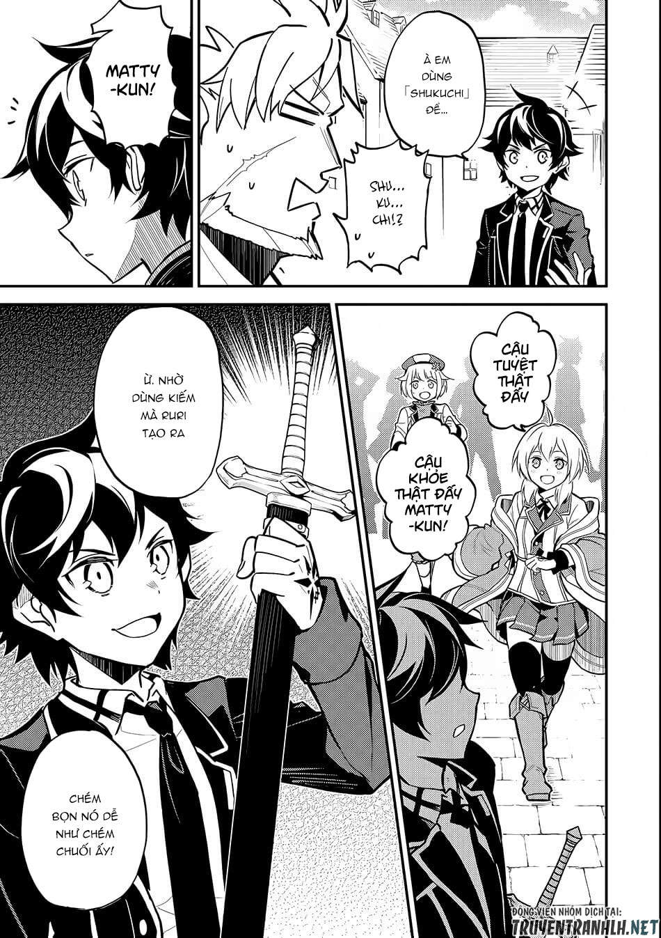 Shikkaku Mon No Saikyou Kenja Chapter 20 - 34