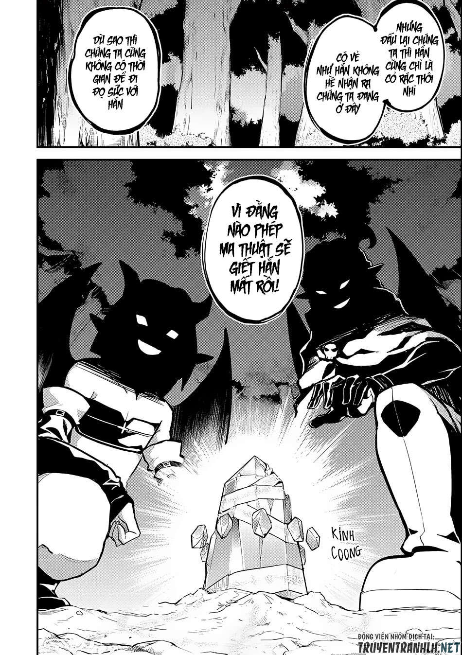Shikkaku Mon No Saikyou Kenja Chapter 20 - 39