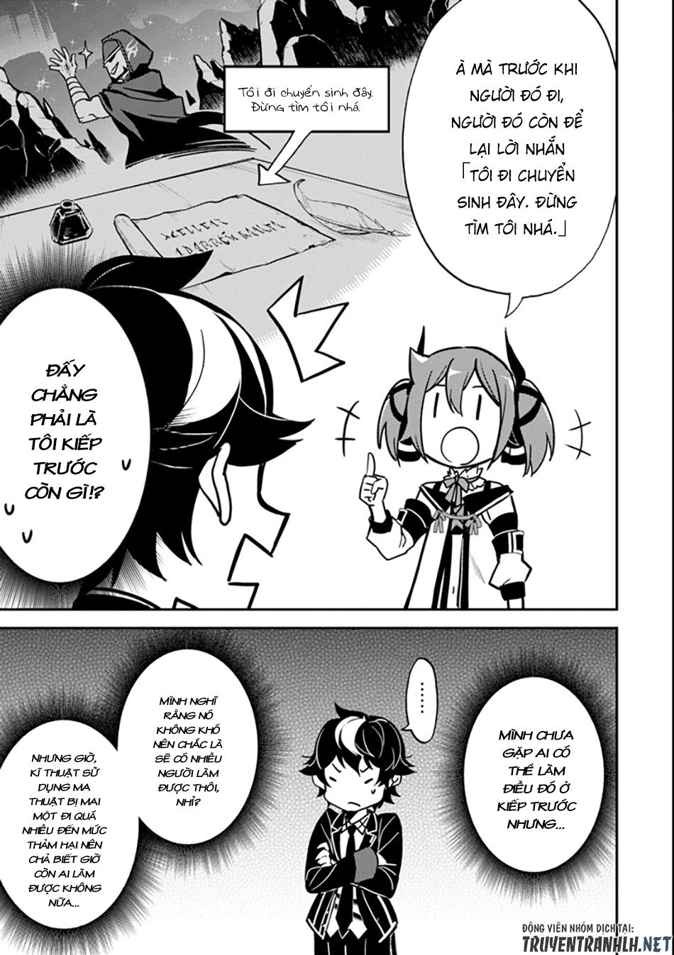 Shikkaku Mon No Saikyou Kenja Chapter 21.5 - 2