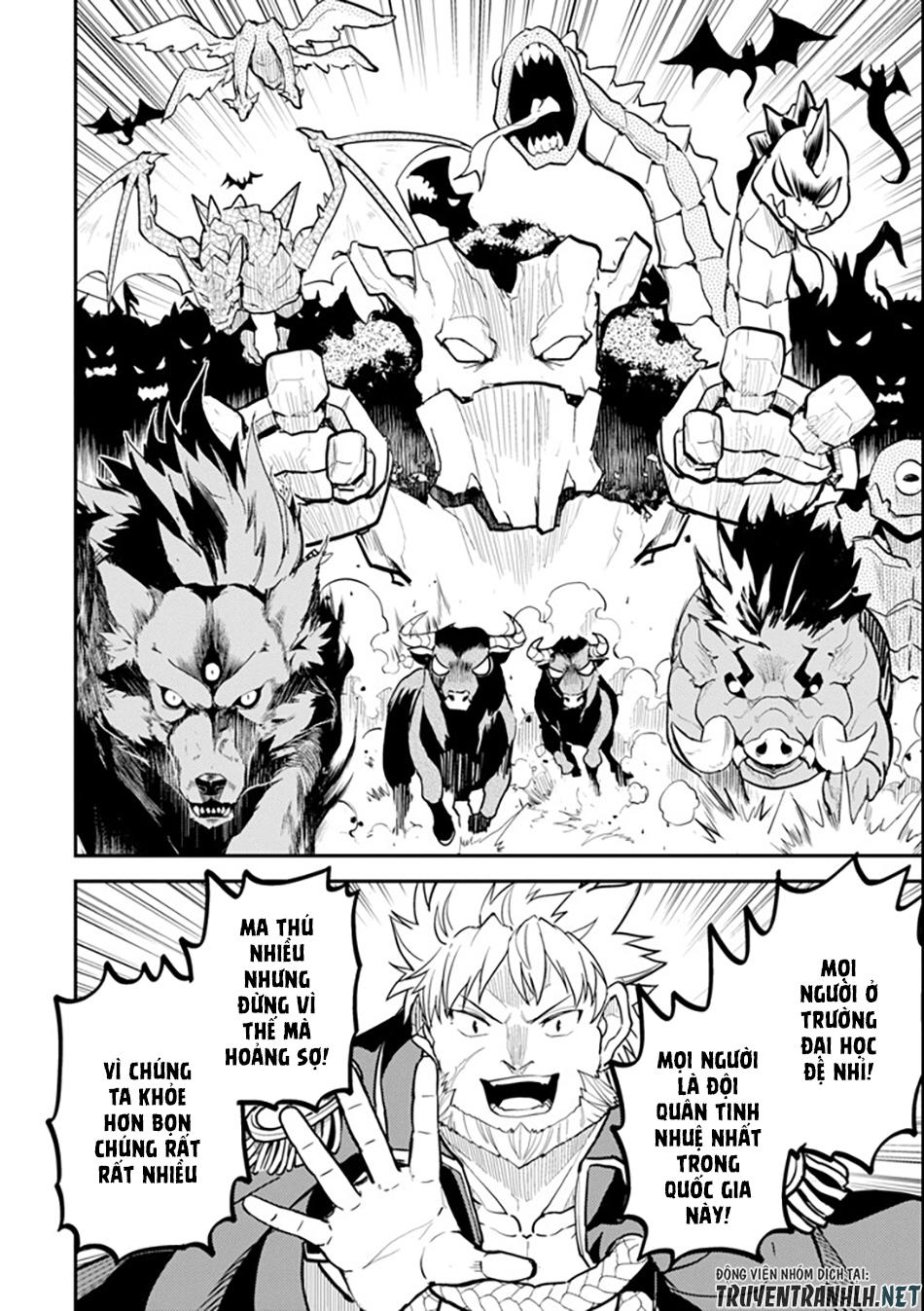 Shikkaku Mon No Saikyou Kenja Chapter 21.5 - 11