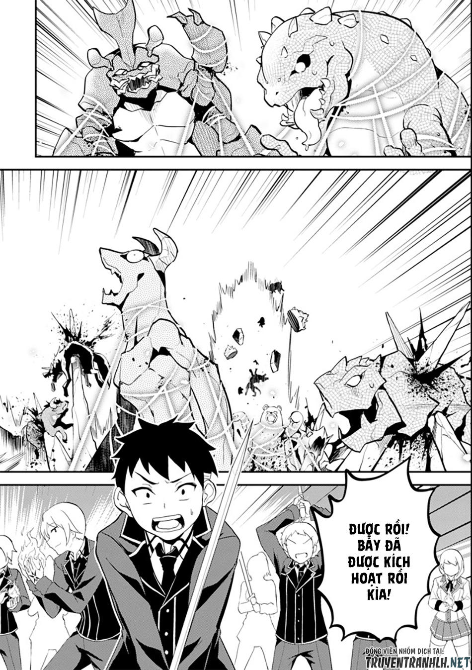 Shikkaku Mon No Saikyou Kenja Chapter 21.5 - 14