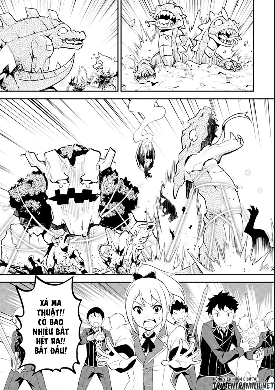 Shikkaku Mon No Saikyou Kenja Chapter 21.5 - 15