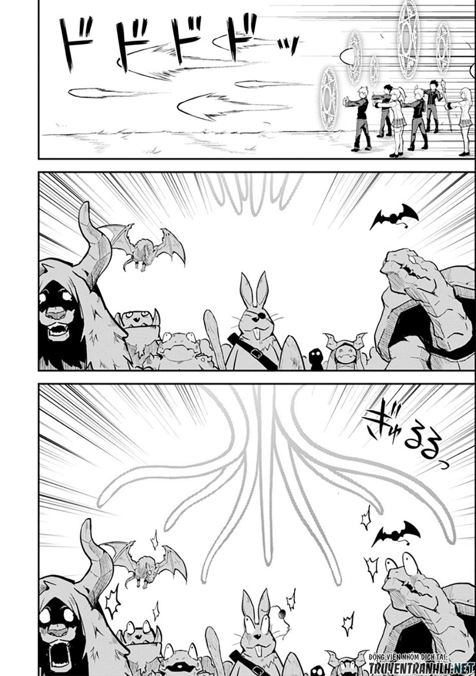 Shikkaku Mon No Saikyou Kenja Chapter 21.5 - 16