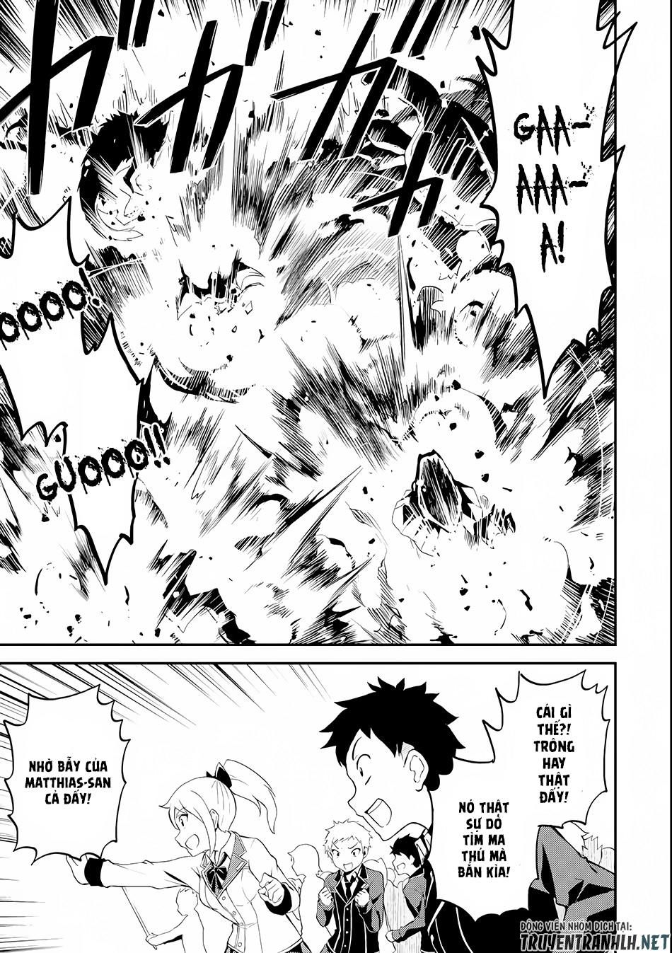 Shikkaku Mon No Saikyou Kenja Chapter 21.5 - 17