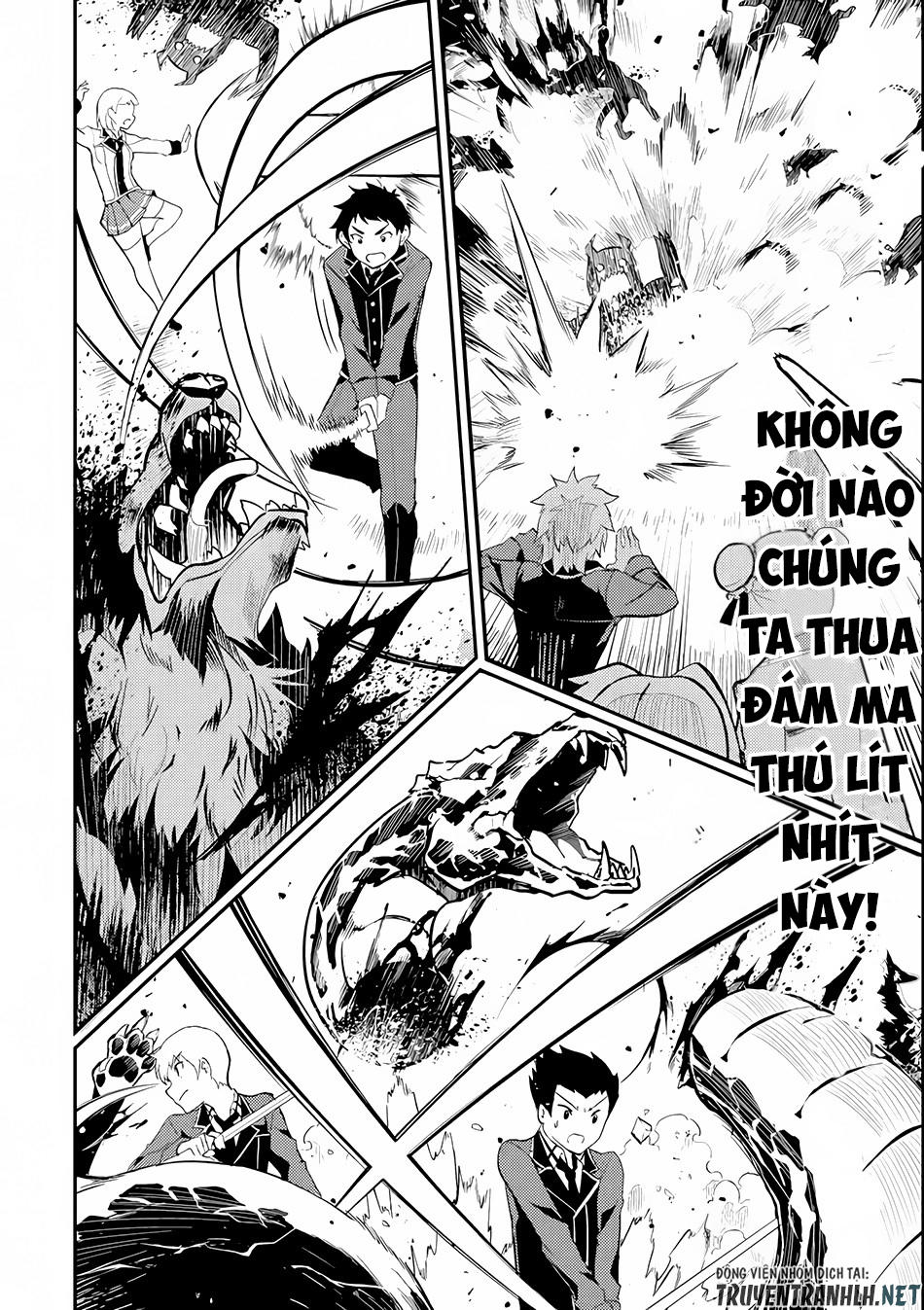 Shikkaku Mon No Saikyou Kenja Chapter 21.5 - 20