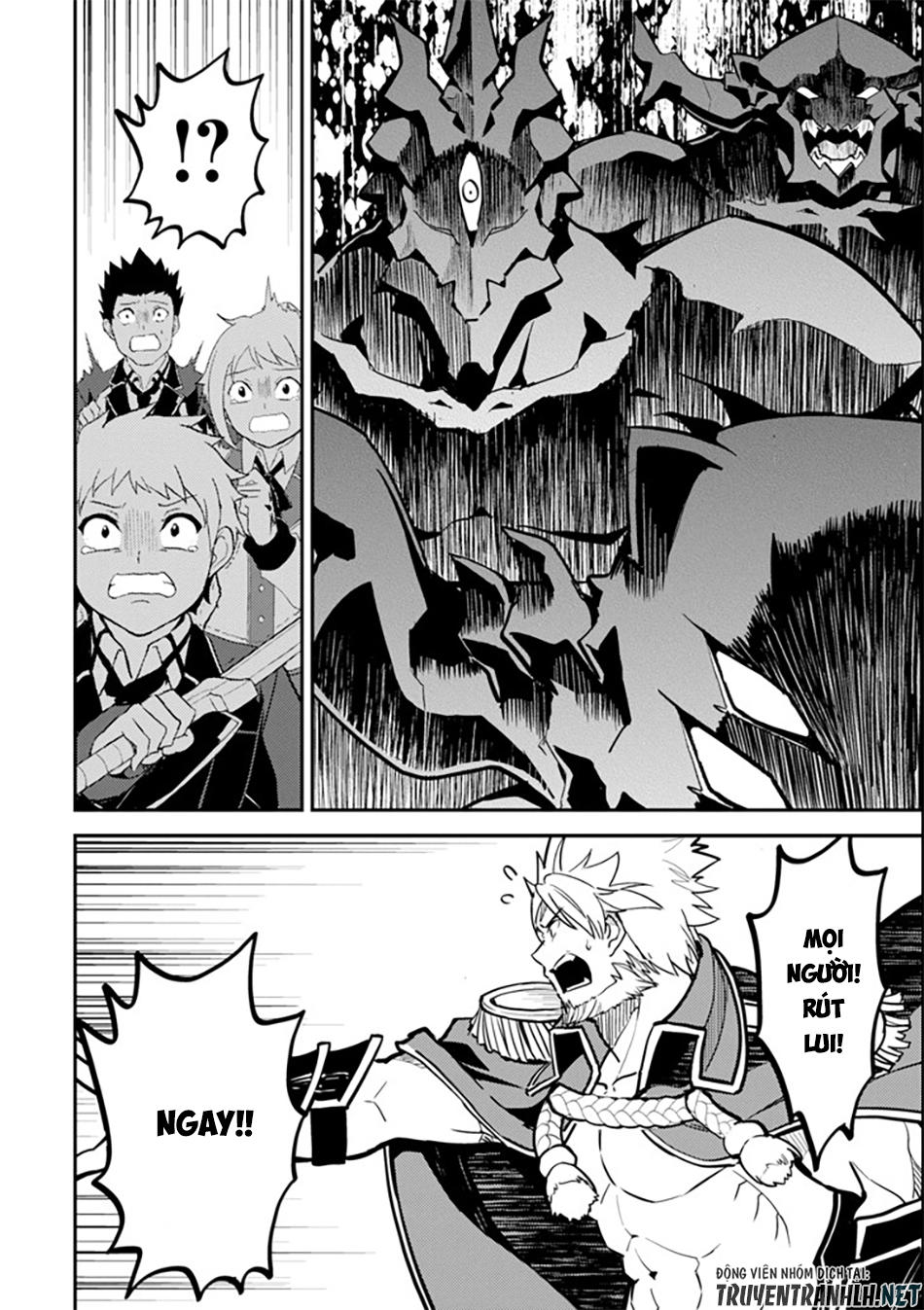 Shikkaku Mon No Saikyou Kenja Chapter 21.5 - 23