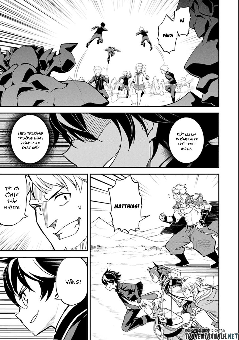 Shikkaku Mon No Saikyou Kenja Chapter 21.5 - 24