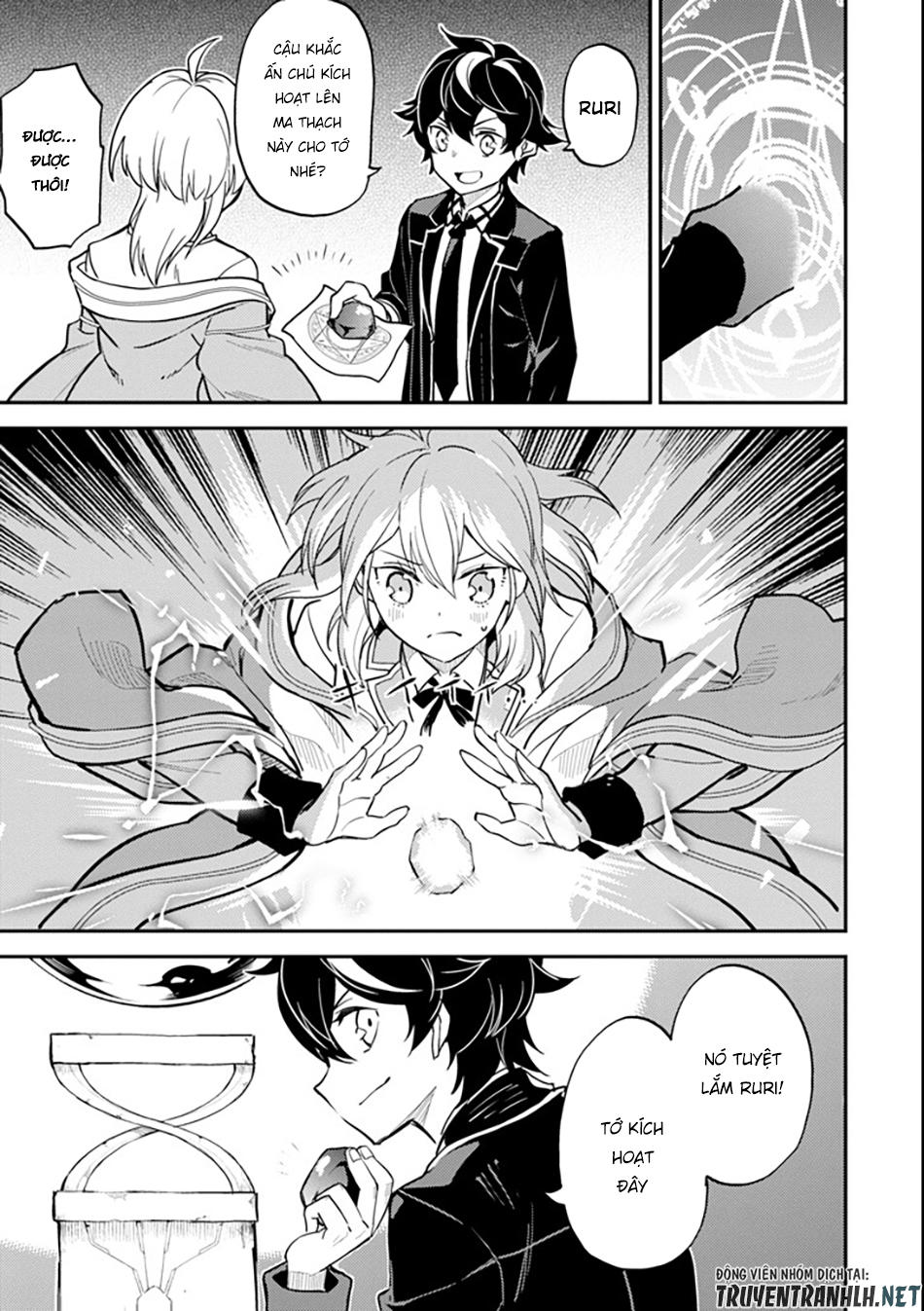 Shikkaku Mon No Saikyou Kenja Chapter 21.5 - 4