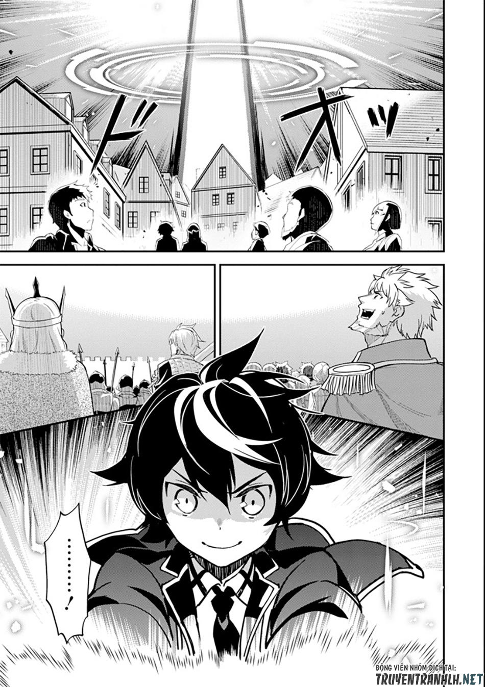 Shikkaku Mon No Saikyou Kenja Chapter 21.5 - 6