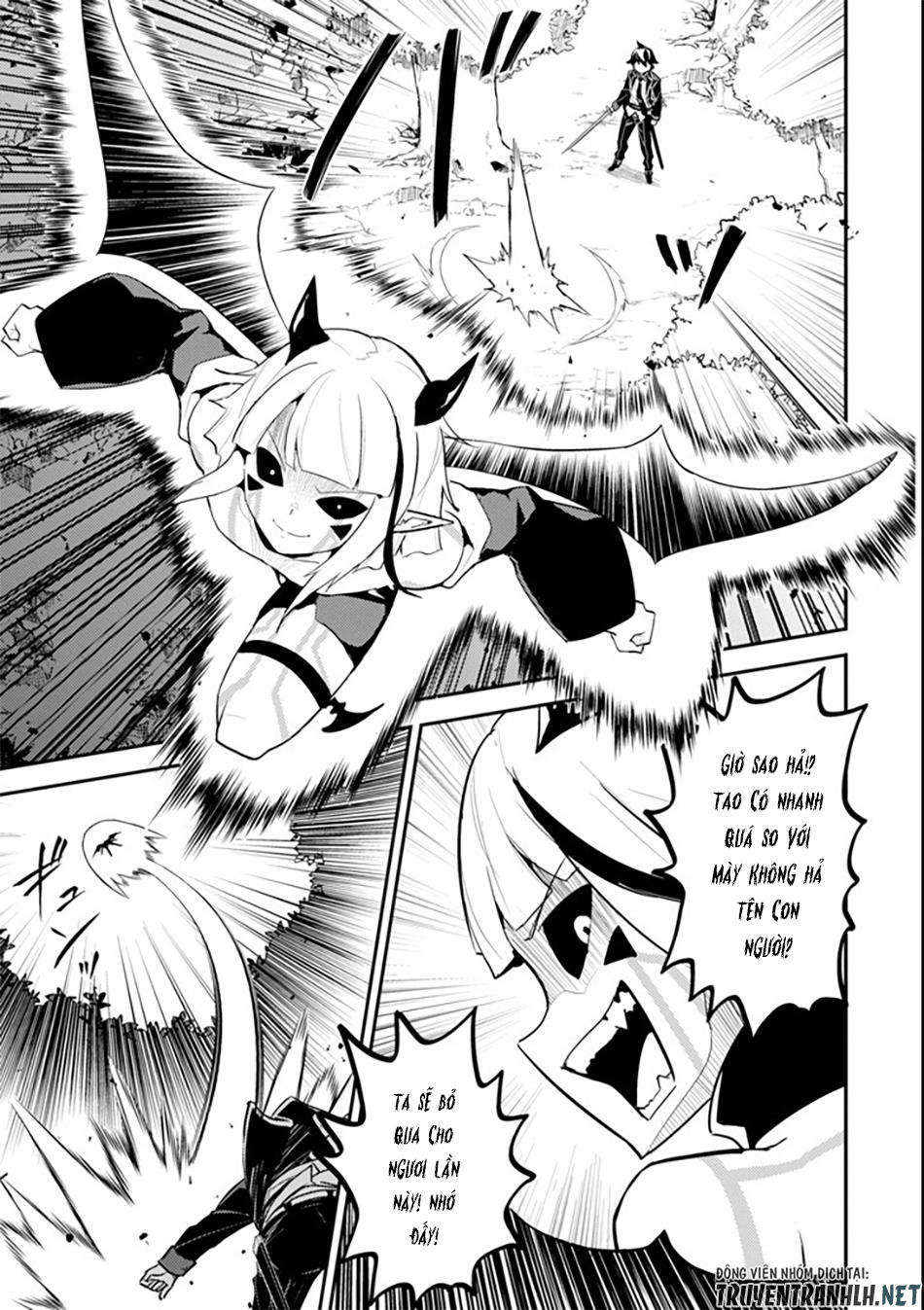 Shikkaku Mon No Saikyou Kenja Chapter 21 - 17