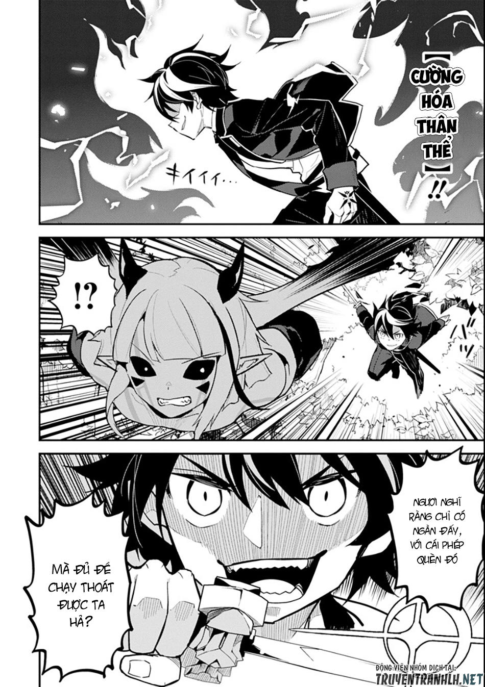 Shikkaku Mon No Saikyou Kenja Chapter 21 - 18