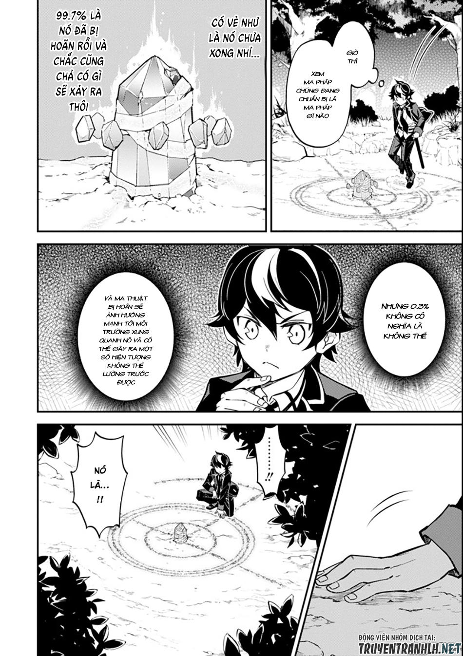 Shikkaku Mon No Saikyou Kenja Chapter 21 - 22