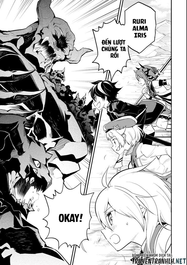 Shikkaku Mon No Saikyou Kenja Chapter 22 - 2