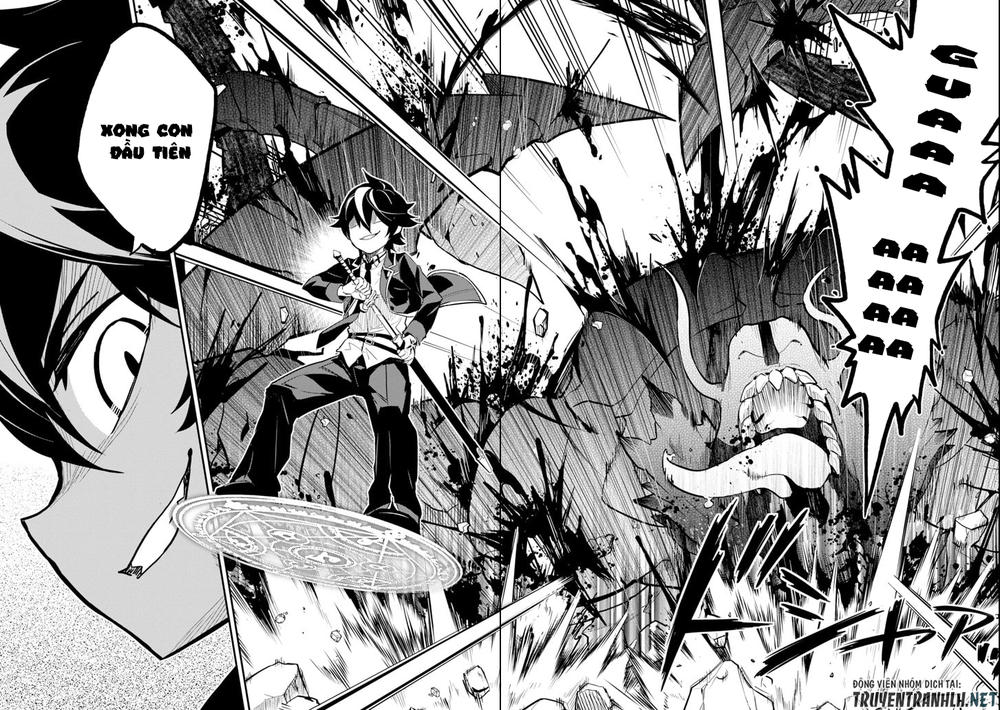 Shikkaku Mon No Saikyou Kenja Chapter 22 - 22