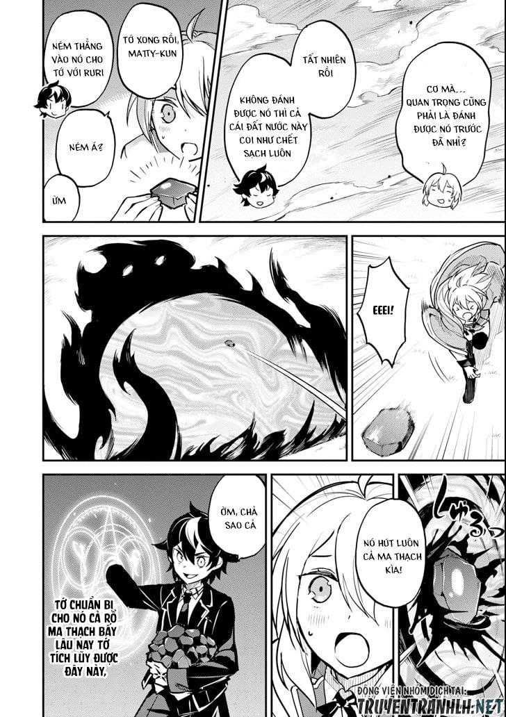 Shikkaku Mon No Saikyou Kenja Chapter 22 - 30