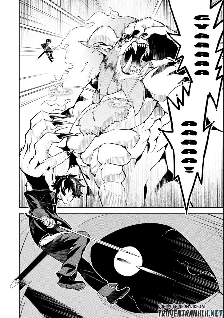 Shikkaku Mon No Saikyou Kenja Chapter 22 - 35