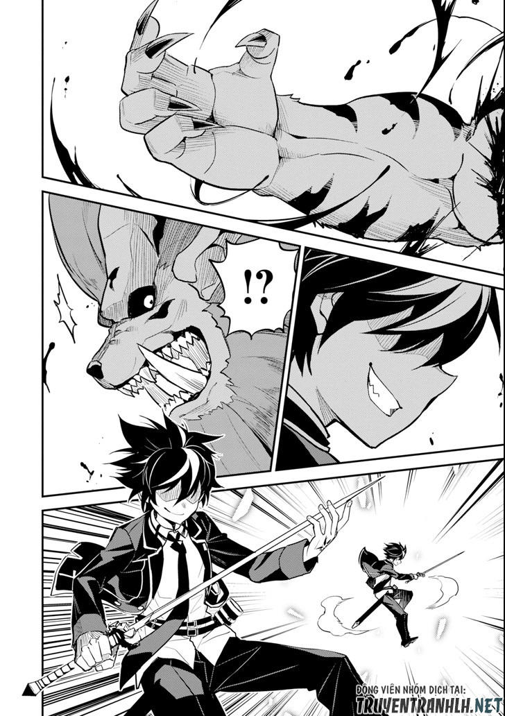 Shikkaku Mon No Saikyou Kenja Chapter 22 - 40