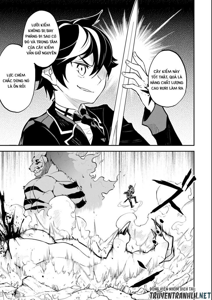 Shikkaku Mon No Saikyou Kenja Chapter 22 - 41