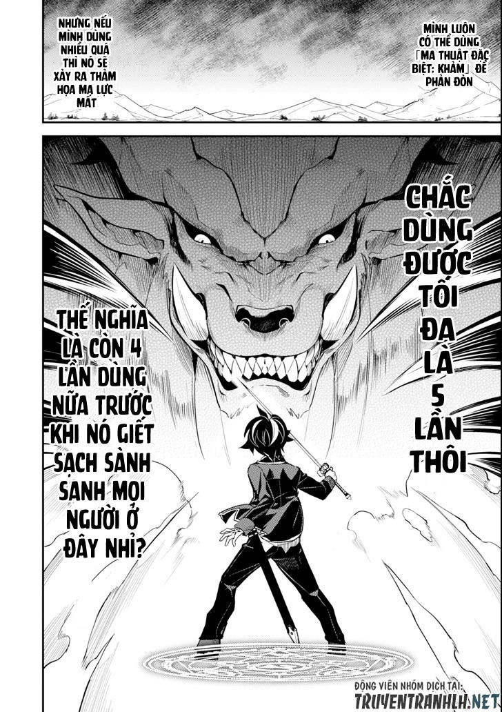 Shikkaku Mon No Saikyou Kenja Chapter 22 - 46